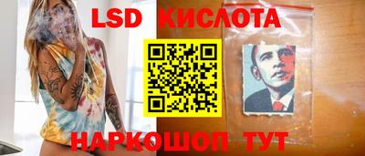 mdpv Анапа