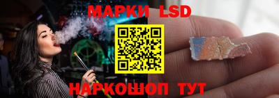 ALPHA PVP Анжеро-Судженск