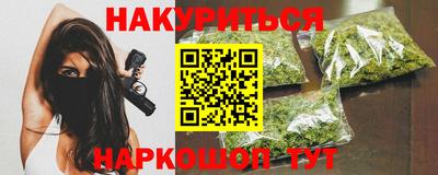 mdpv Анапа