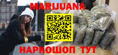ALPHA PVP Анжеро-Судженск