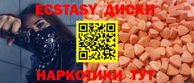 ALPHA PVP Анжеро-Судженск