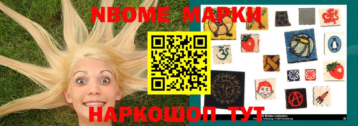Лсд 25 экстази ecstasy    как войти  Волжский  Лсд 25 экстази кислота  Вход с VPN 